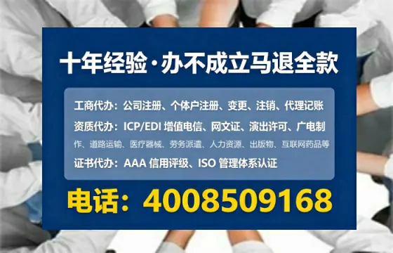 郴州办理<a href='https://www.lihengelec.com/ '>互联网药品许可证</a>的用处、流程与经验分享
