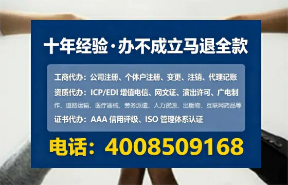 郴州办理<a href='https://www.lihengelec.com/  '>食品经营许可证</a>的用处、流程与实用经验分享