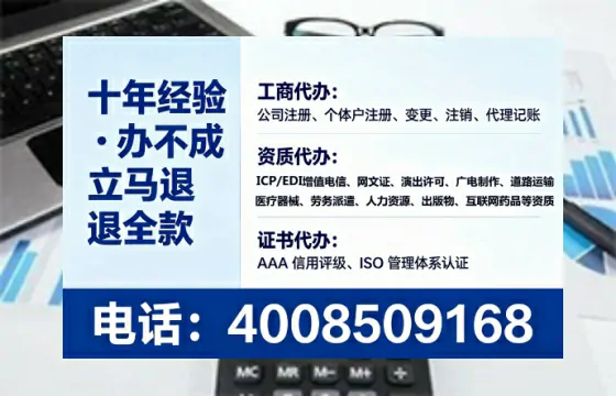 郴州办理<a href='https://www.lihengelec.com/  '>医疗器械网络销售备案</a>的用处、流程与实操经验分享