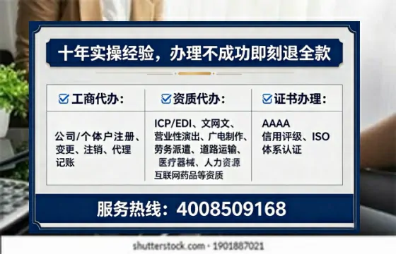 郴州办理<a href='https://www.lihengelec.com/  '>医疗器械二类经营备案证</a>的用处、流程与避坑指南