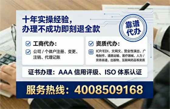 郴州办理<a href='https://www.lihengelec.com/  '>食品经营许可证</a>的用处、流程与实用经验分享