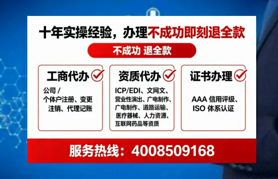 郴州<a href='https://www.lihengelec.com/  '>公司注销</a>全流程详解：我的亲历经验与避坑指南