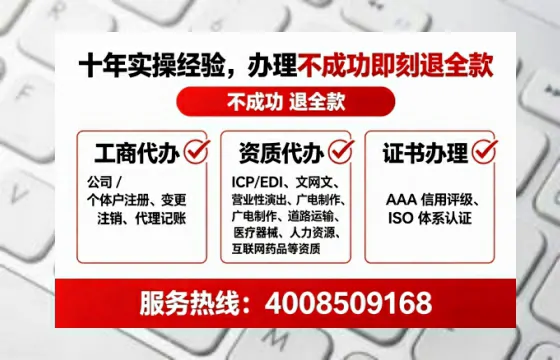 郴州办理<a href='https://www.lihengelec.com/  '>食品生产许可证</a>的用处、流程与实用经验分享
