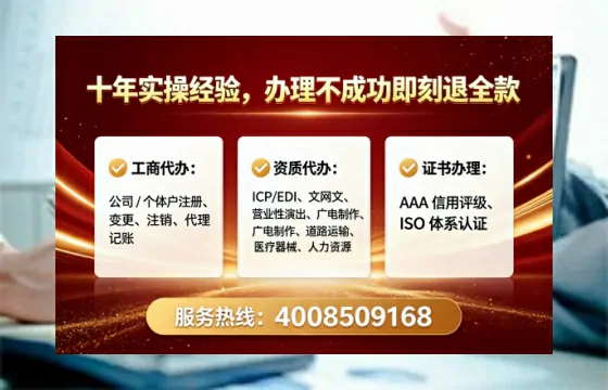 郴州办理<a href='https://www.lihengelec.com/  '>食品生产许可证</a>的用处、流程与实用经验分享