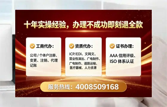郴州办理<a href='https://www.lihengelec.com/  '>医疗器械三类经营许可证</a>的用处、流程与实战经验分享