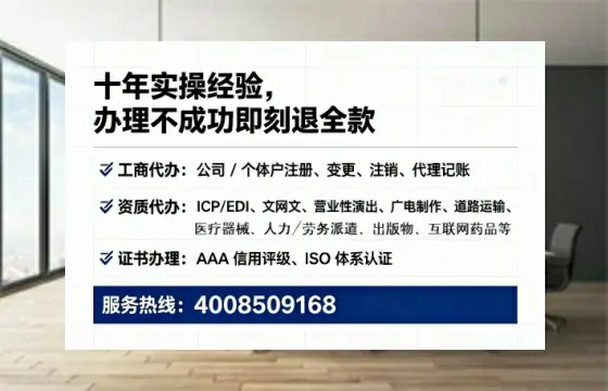 郴州办理<a href='https://www.lihengelec.com/  '>医疗器械二类经营备案证</a>的用处、流程与避坑指南